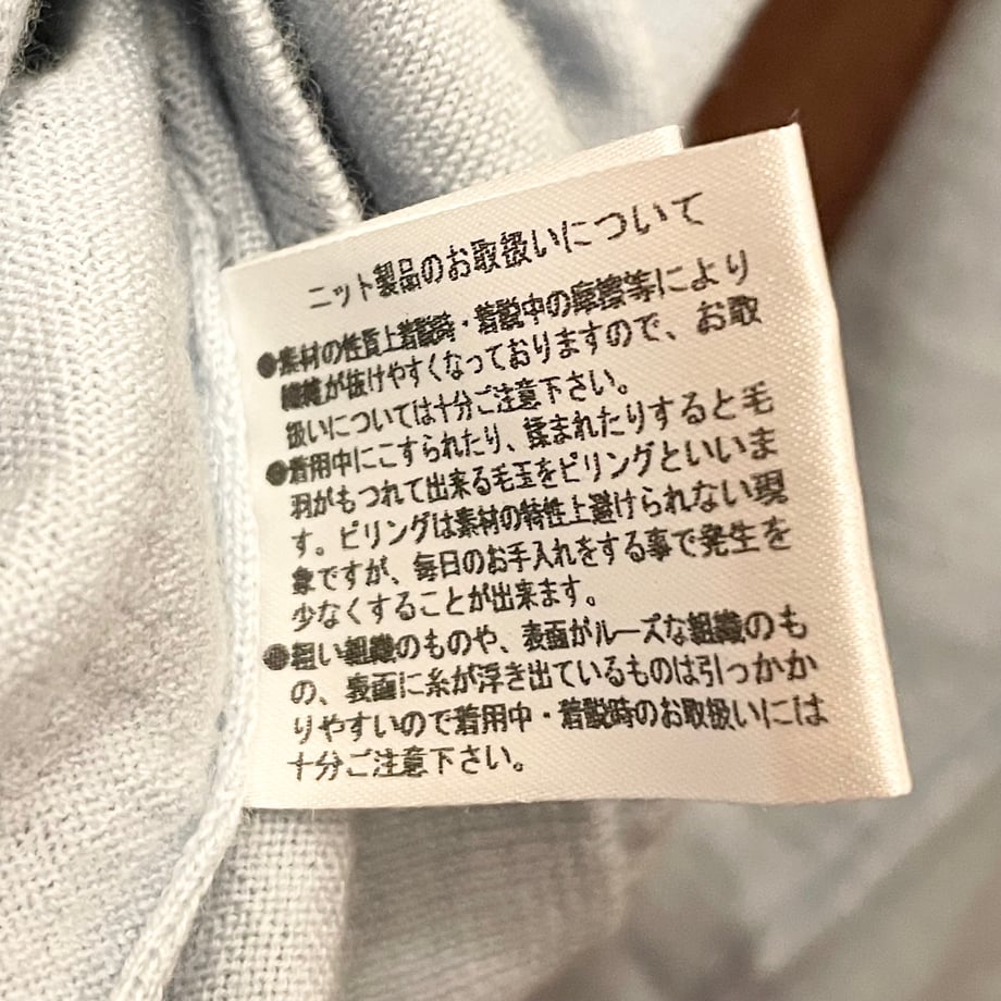 654f3a914c3d4e121bb4f820