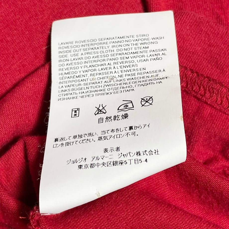 634ff173211ac30557048bc9