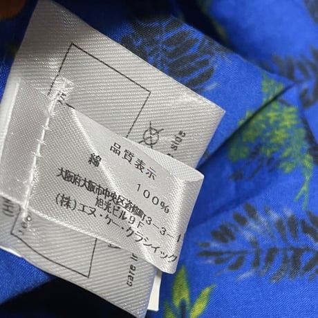 ☆タグ付き新古品☆ MADE IN ITALY製 Capri アロハシャツ ネイビー Mサイズ