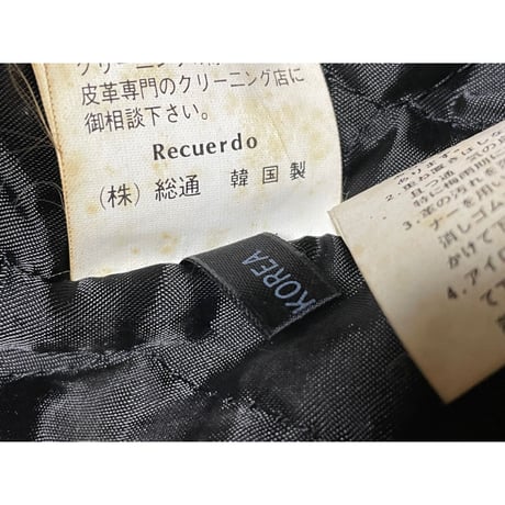 牛革フルジップレザージャケット ブラック Sサイズ