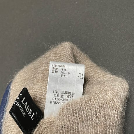 BLACK LABEL CRISTBRIDGE ラムレザー手袋 サックスブルー