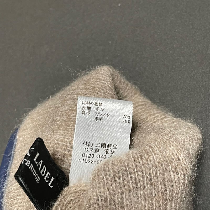 BLACK LABEL CRISTBRIDGE ラムレザー手袋 サックスブルー | Ultim