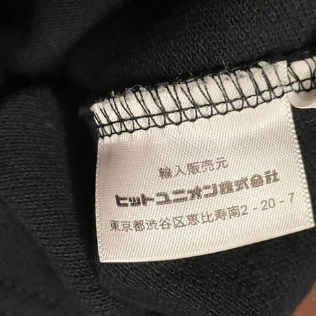 MADE IN ENGLAND製 FRED PERRY 襟ライン半袖鹿の子ポロシャツ ブラック 40サイズ