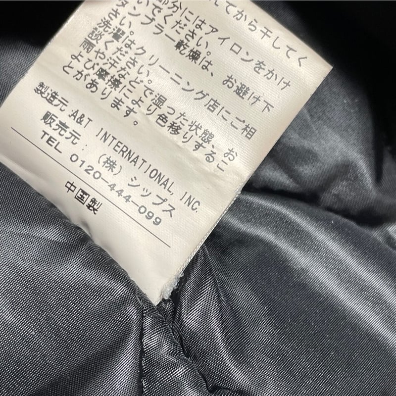 ALPHA INDUSTRIES × SHIPS GENERAL SUPPLY 中綿キルティン