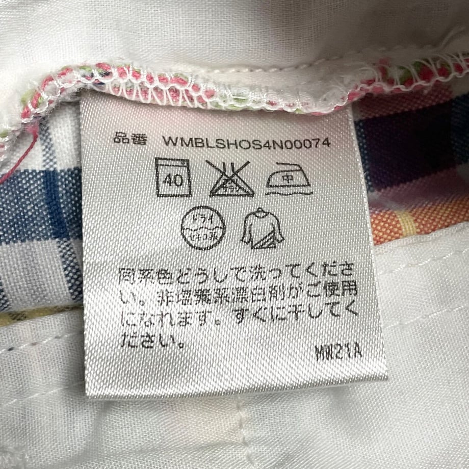 60fa66fe50a48a03b0a41b48