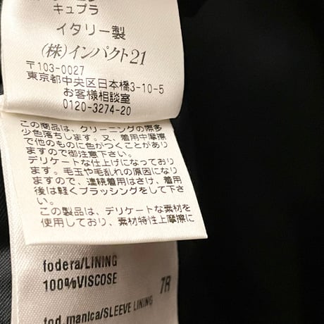 MADE IN ITALY製 RALPH LAUREN ベルベットテーラードジャケット ブラック 42Rサイズ