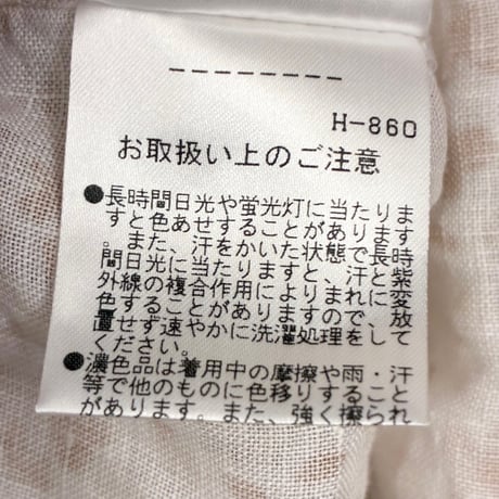 HAND MADE IN ITALY製 CAMICERIA VINCENZO DI RUGGIERO ハンドメイド 総柄 長袖リネンシャツ ホワイト 41-16サイズ
