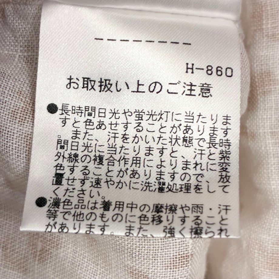 6a2d22d5fe935052e9cec130
