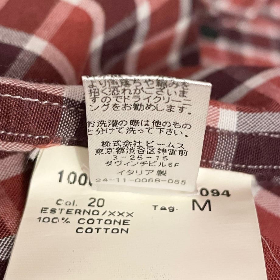 67ae003d1b56ba0af4fa847b