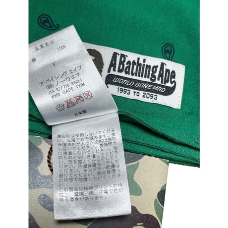 ☆タグ付き新古品☆ MADE IN JAPAN製 A Bathing Ape ペイズリー柄コットンマフラー グリーン