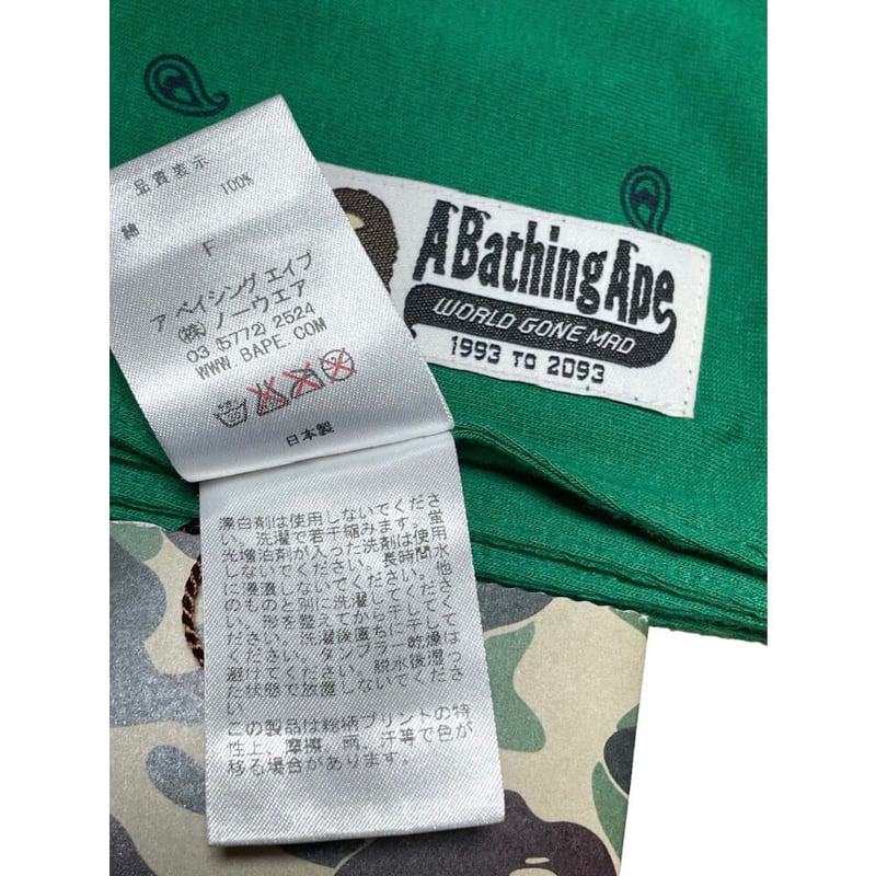 ☆タグ付き新古品☆ MADE IN JAPAN製 A Bathing Ape ペイズリー柄コッ...