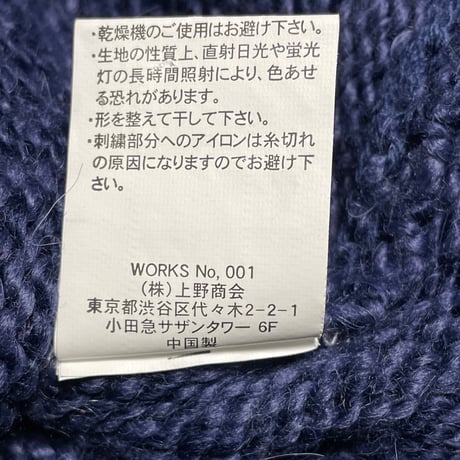 AVIREX ワッペン付きアルパカ混Vネックセーター ネイビー Mサイズ
