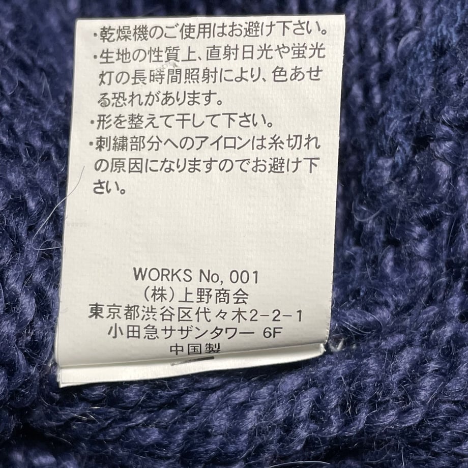 63ea3486e2f3b616acf12f07