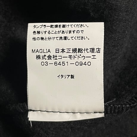 ★新品★ MADE IN ITALY製 MAGLIA 2025年AWモデル S-2814BW 「MAGLIA」 プリント入り 裏起毛 スムースプルオーバーパーカー ブラック M～XLサイズ