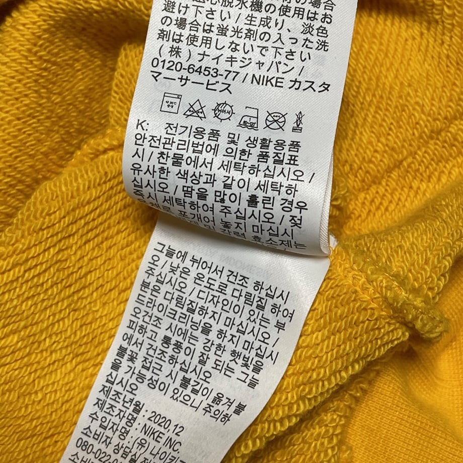 61433a29a1027529cd68eec8