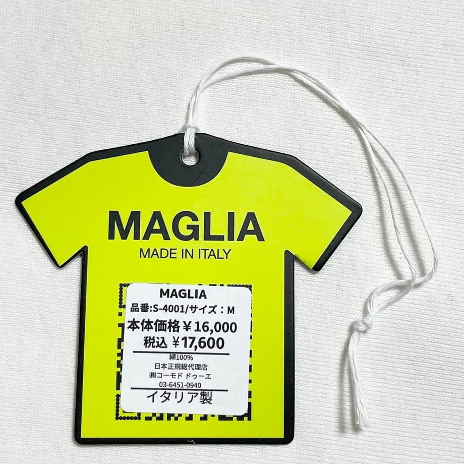 67d82e8dedfbca9a3639d56f