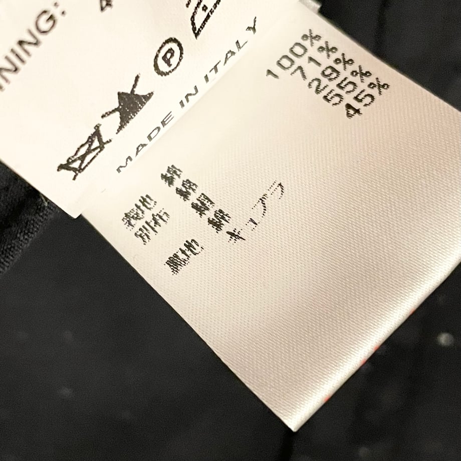 6630d52910fe3905109d36c4