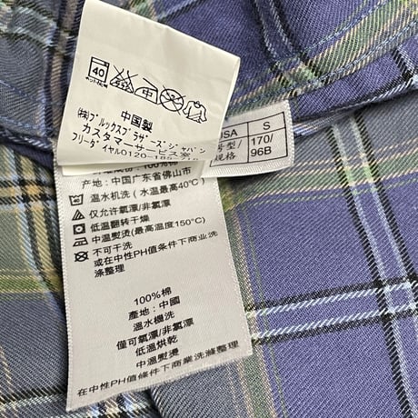 BROOKS BROTHERS ボタンダウン長袖チェックシャツ ネイビー×グリーン Ｓサイズ