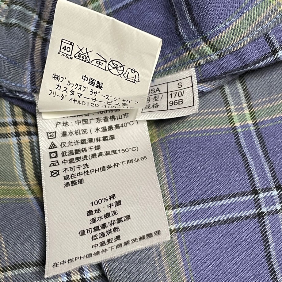 60339bd2c19c457bda02f2bf
