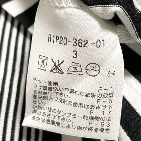 MADE IN JAPAN製 BLACKBARRETT by NEIL BARRETT 長袖カットソー ホワイト×ブラック 3サイズ
