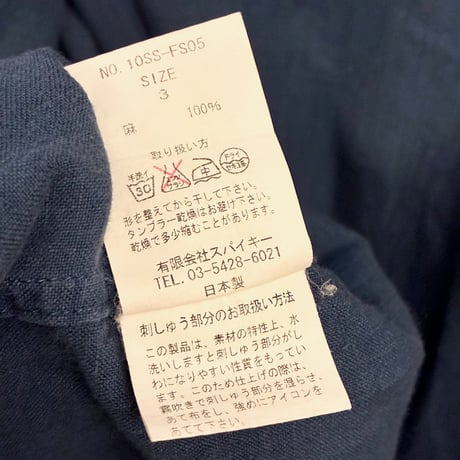 MADE IN JAPAN製 mean 刺繍入り 長袖リネンシャツ ネイビー 3サイズ