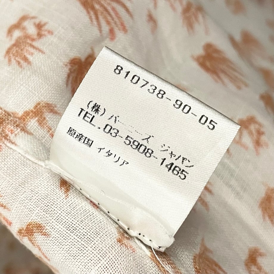 64957e29393dc3002dbde465