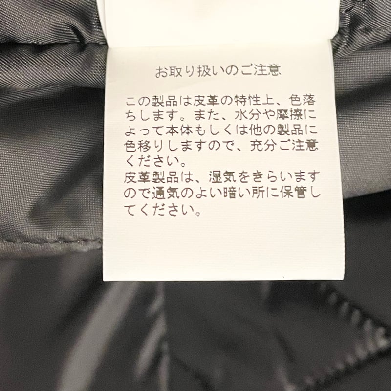 phenomenon コートになります ☆タグ付き新古品☆ 激レア 定価27.5万 MADE IN JAPAN製