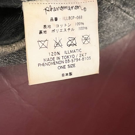 激レア MADE IN JAPAN製 PHENOMENON 2007年モデル レザーアジャスターデニムキャップ ブラック Fサイズ
