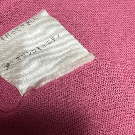 HYSTERIC GLAMOUR × RAMONES フルジップニットパーカー ピンク Mサイズ