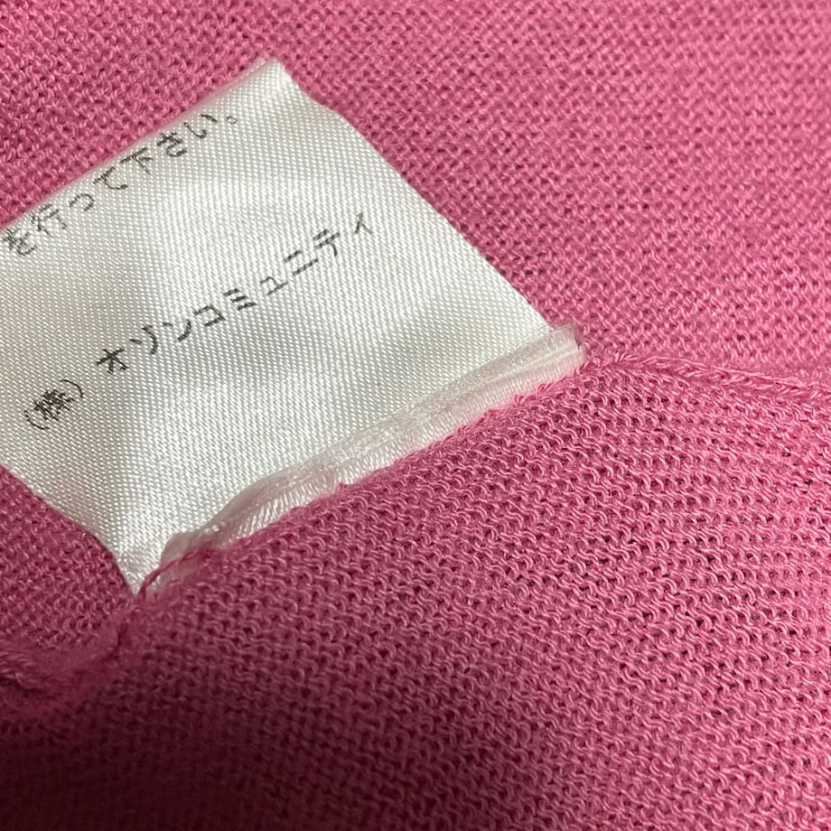 6164303947a5340364445ca1
