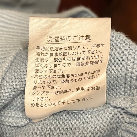MADE IN JAPAN製 LACOSTE クルーネックコットンリネンセーター ライトブルー 5/Lサイズ