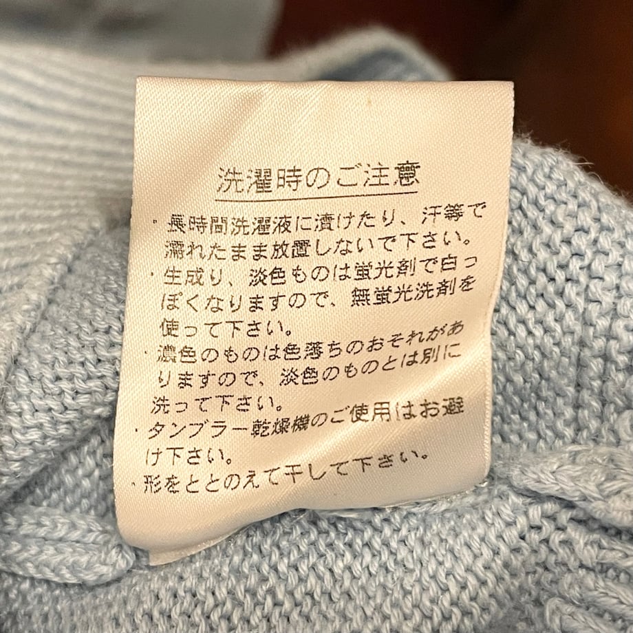 6735e09f8fd88705af6bc339