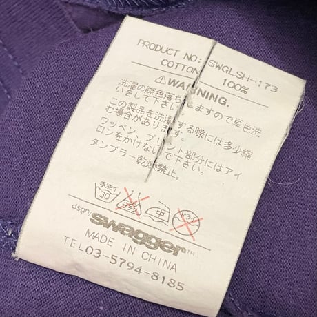 SWAGGER 2007年モデル 長袖プリントTシャツ パープル Mサイズ