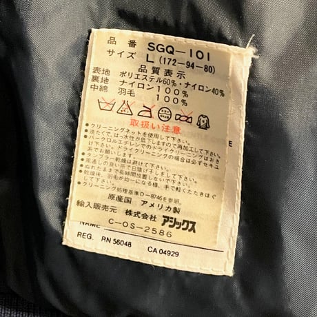 【アシックス取り扱い】 MADE IN USA製 CEVAS DOWN 襟付きダウンジャケット ネイビー Lサイズ