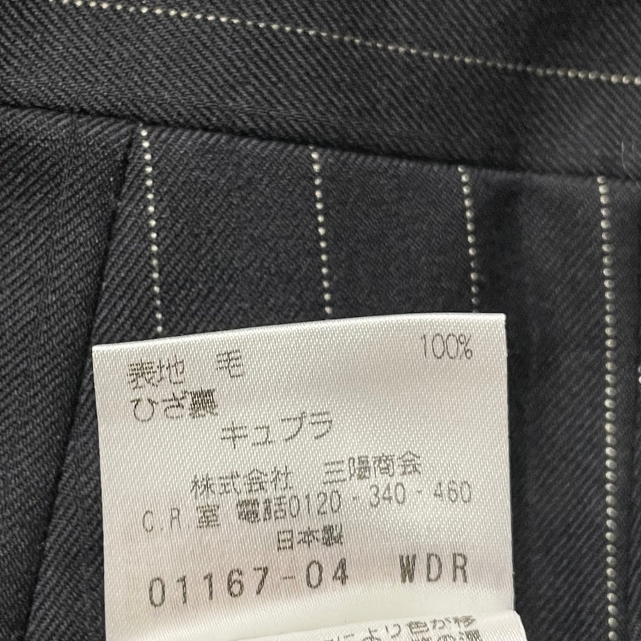 6788d7e43e22b3029c62e8c3