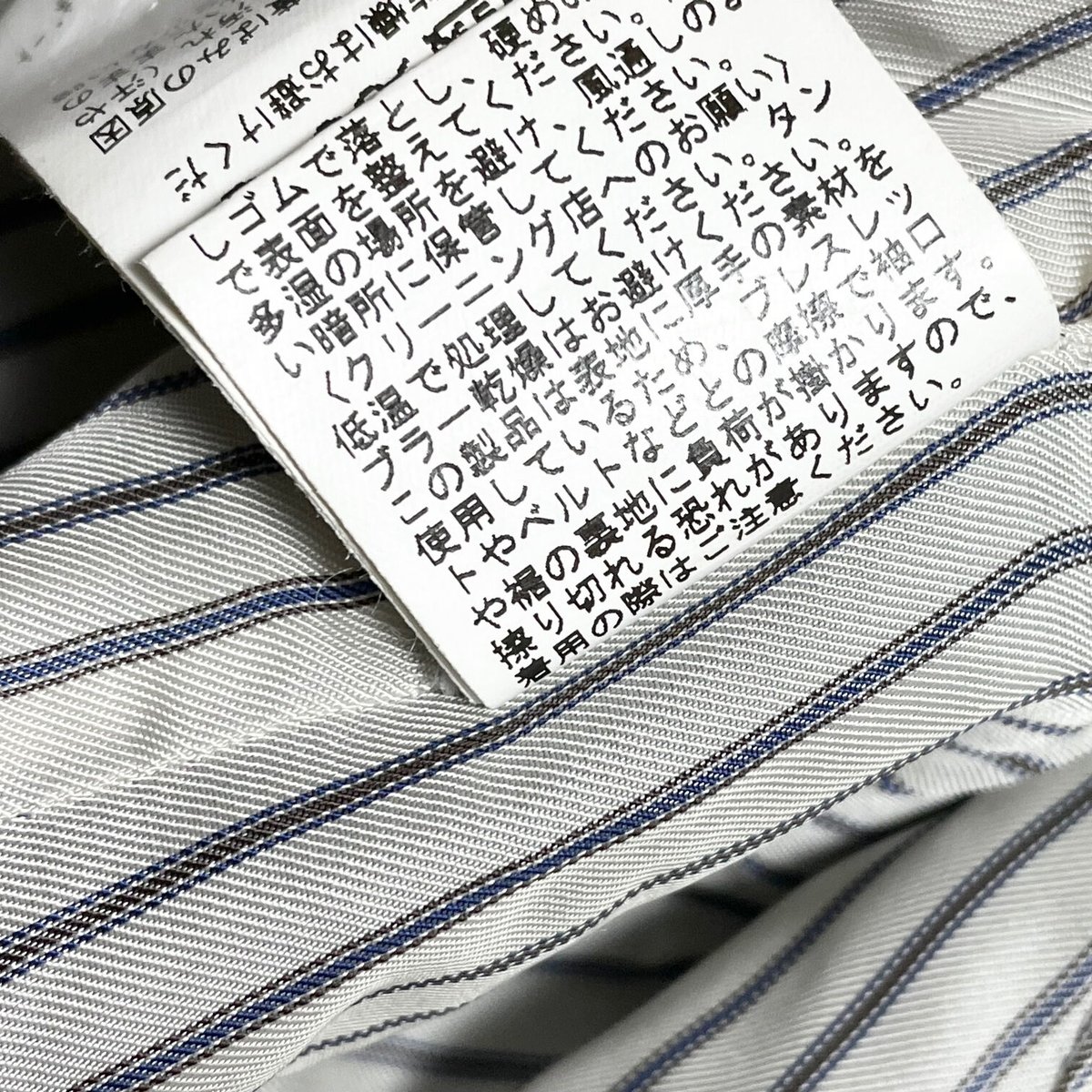 MADE IN JAPAN製 EDIFICE ウールカシミヤジャケット ネイビー 38