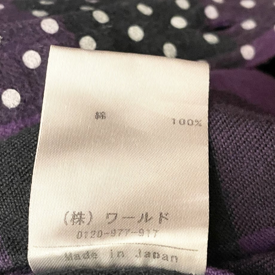 6638b7aee7836e0e8cd3eff3
