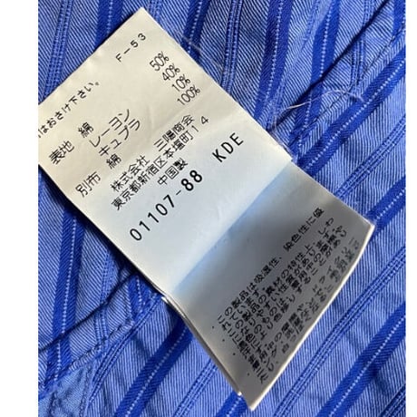 E.Z BY ZEGNA 半袖コットンレーヨンシャツ ブルー Lサイズ
