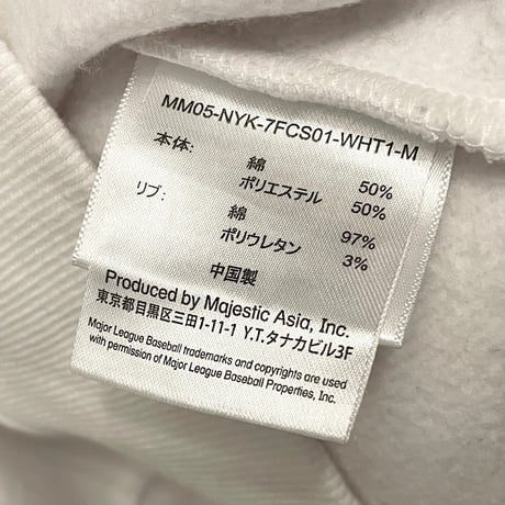 Majestic × MLB NEW YORK YANKEES スウェットトレーナー ホワイト Mサイズ
