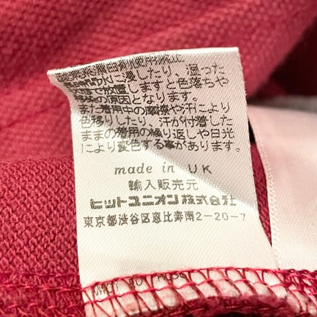 MADE IN ENGLAND製 FRED PERRY 襟ライン半袖鹿の子ポロシャツ ワイン 38サイズ
