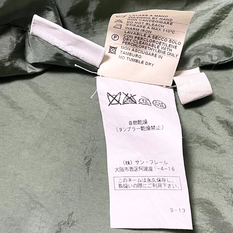ASPESI M65ナイロンミリタリージャケット グリーン Sサイズ ASPESI M65ナイロンミリタリージャケット グリーン Sサイズ