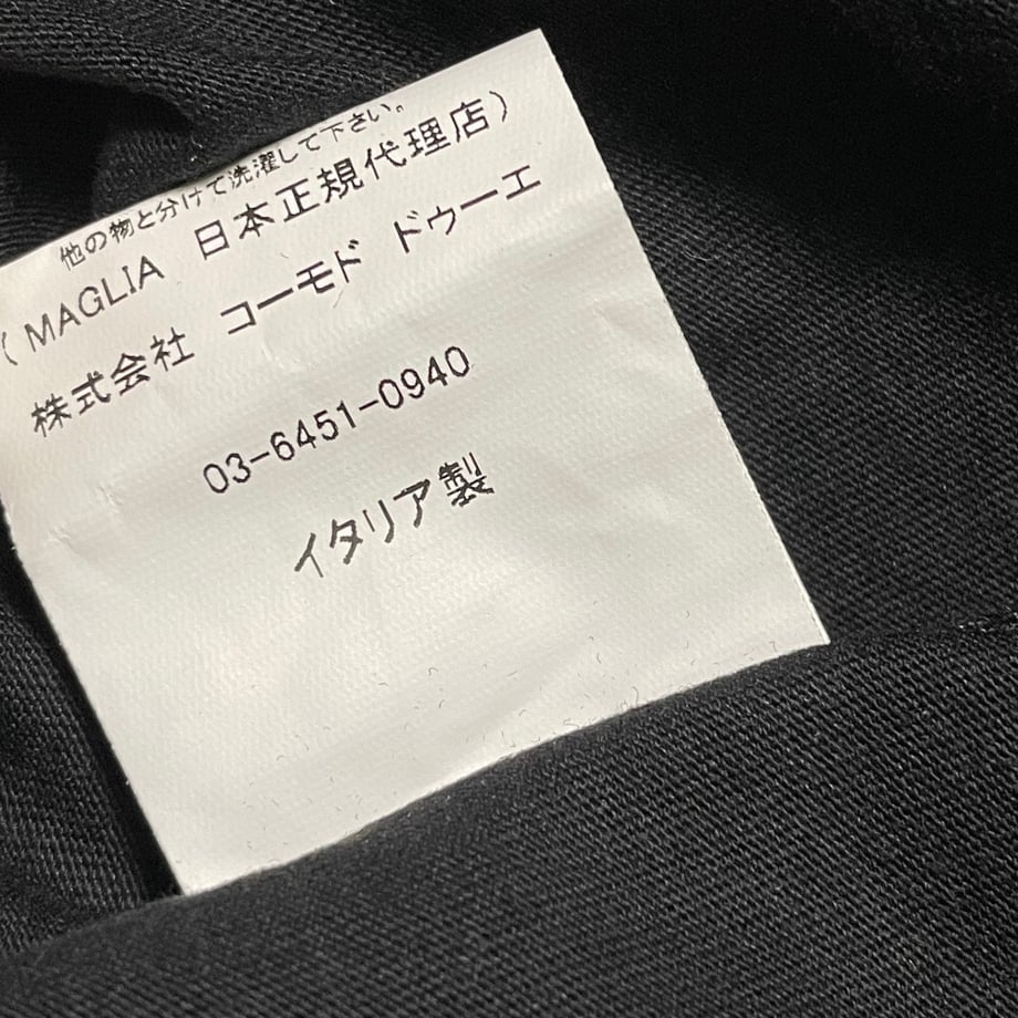 68d265c080c8d83224e70cd4