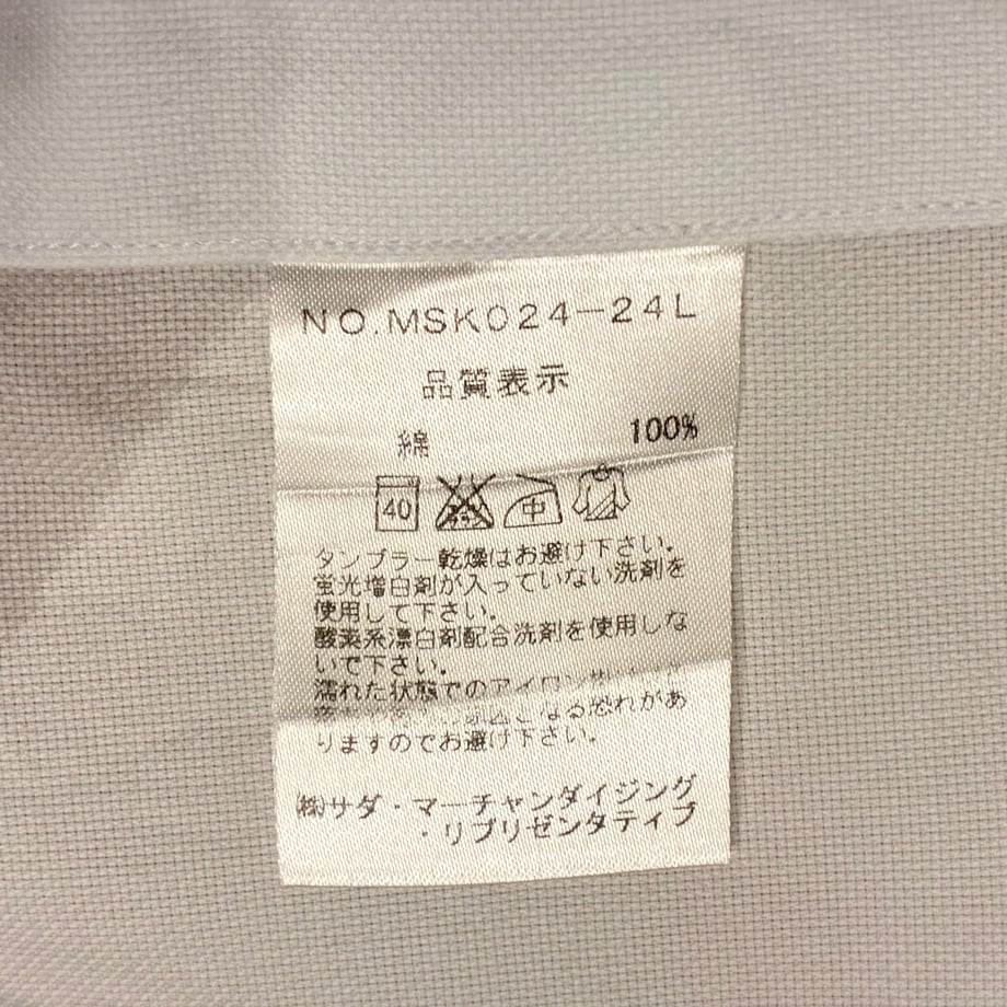 69f83e72db80babf56421e4e