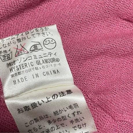 HYSTERIC GLAMOUR × RAMONES フルジップニットパーカー ピンク Mサイズ