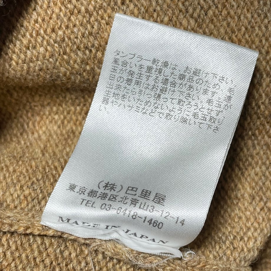 624ac6474773a35026f6203d
