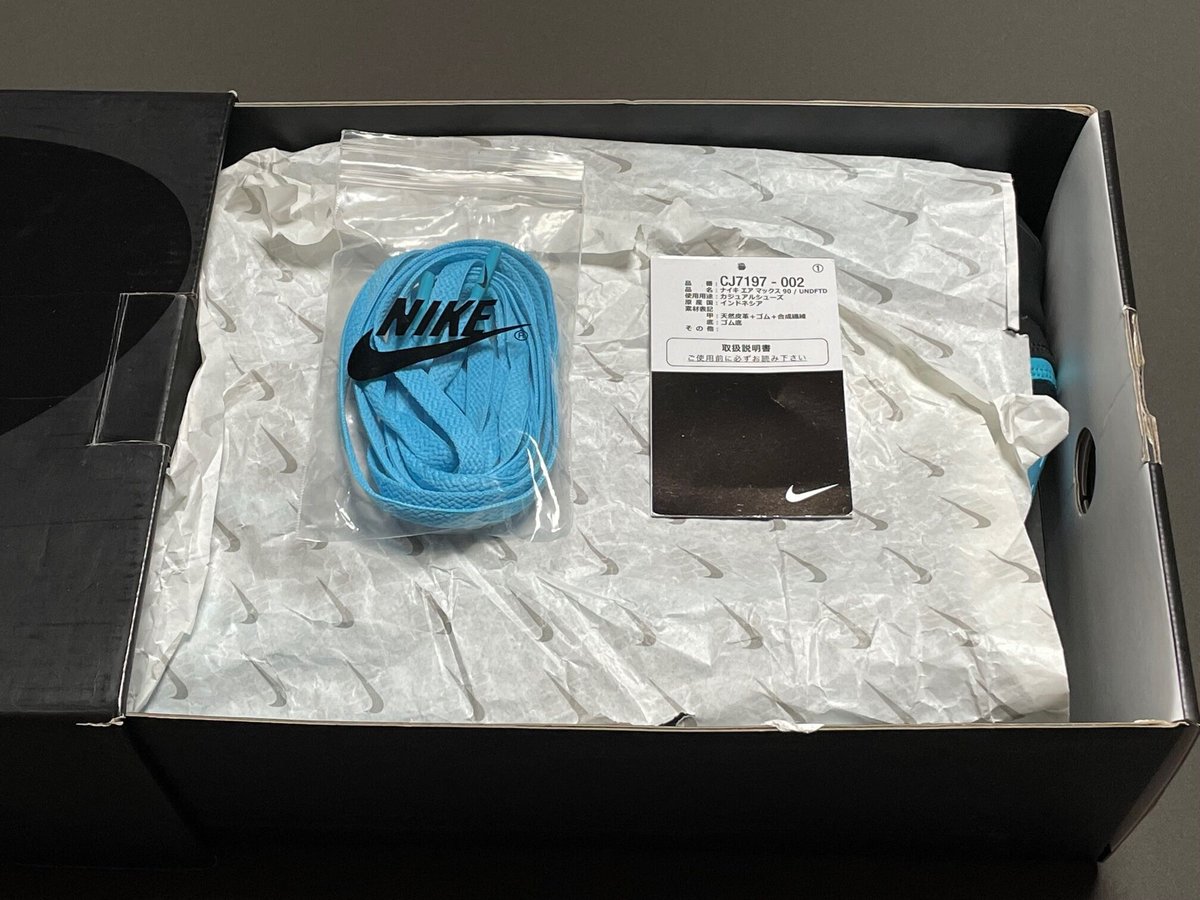 箱、黒タグ付き NIKE AIRMAX90×UNDEFEATED Wネームスニーカー ブラック...