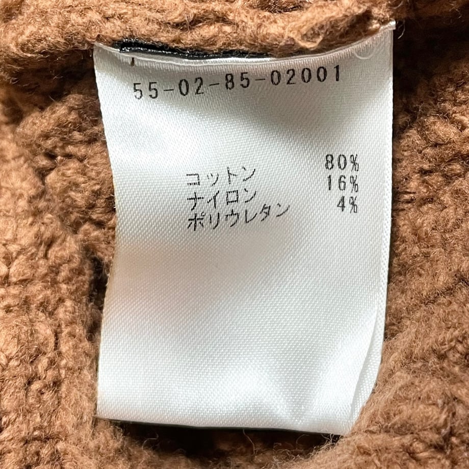 633edee74b0839254df94555