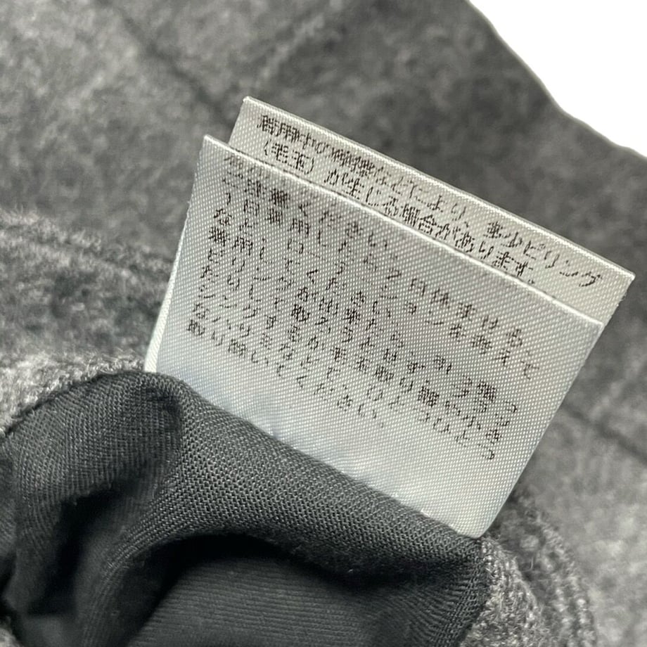 60757486230557093ad4921f