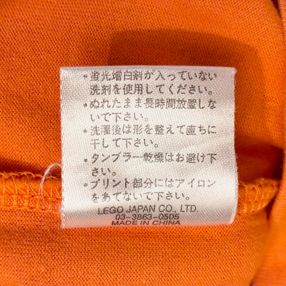 69046dae87fb3711905321cc