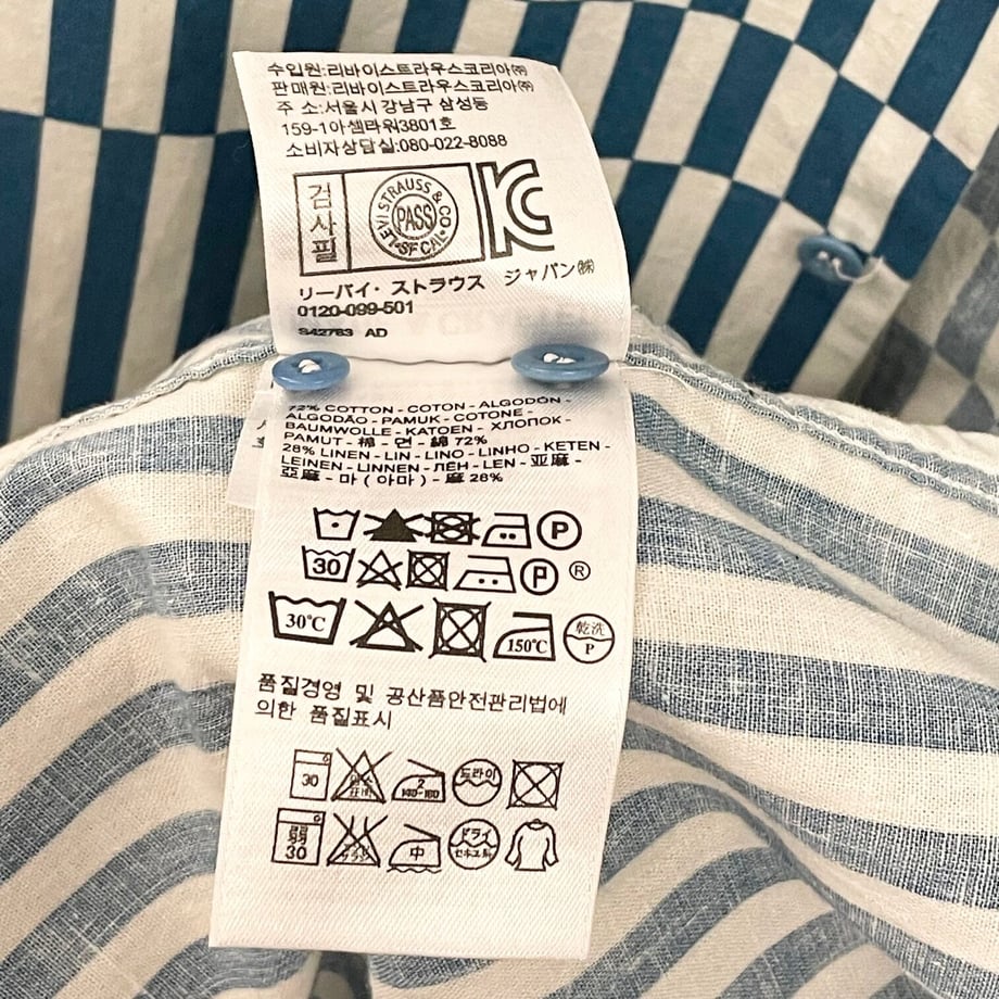 64fc2d2da0c07f01c7c24885